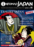 infomapJAPAN