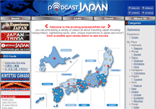 infomapjapan.com